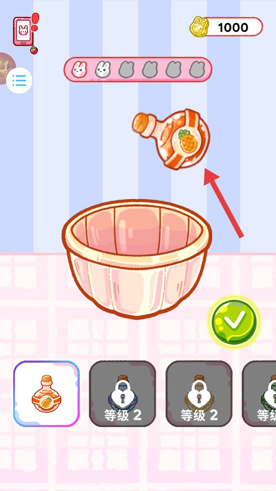 奶油糕點大師免費版