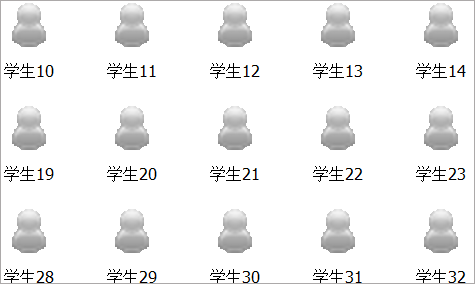 伽卡他卡電子教室教師端