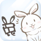 家有兔醬手游官方版
