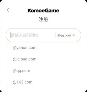 賽馬娘臺(tái)服正式版