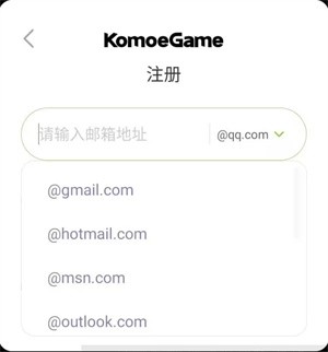 賽馬娘臺(tái)服正式版