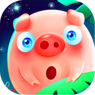 迷你豬豬保衛(wèi)戰(zhàn)手游正式版