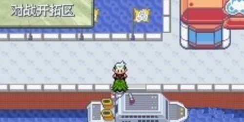 口袋妖怪究極綠寶石5.5內(nèi)置菜單版(含作弊碼大全)