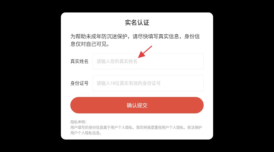 狗狗魔法逃脫安卓免費(fèi)版