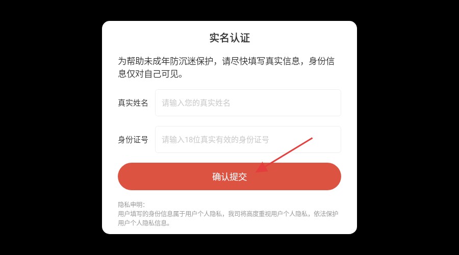 狗狗魔法逃脫安卓免費(fèi)版