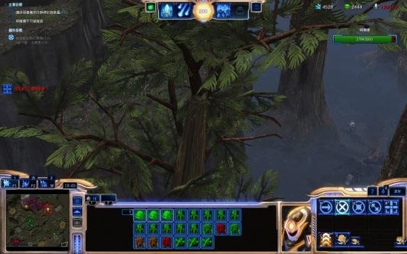 星際爭霸手游中文版（含全彩蛋）