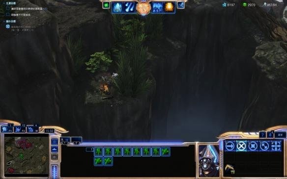 星際爭霸手游中文版（含全彩蛋）