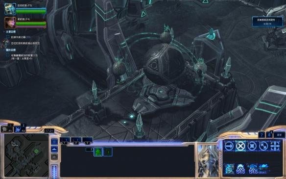 星際爭霸手游中文版（含全彩蛋）