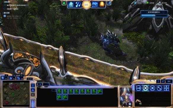 星際爭霸手游中文版（含全彩蛋）