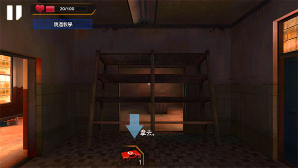 僵尸戰(zhàn)爭手游中文無限版