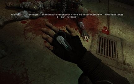 極度恐慌3手游正式版