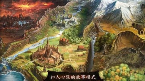 地牢獵手4手游免網(wǎng)絡版