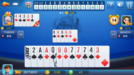 510k撲克游戲大廳