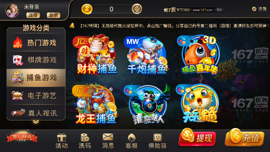 ss318com盛世棋牌