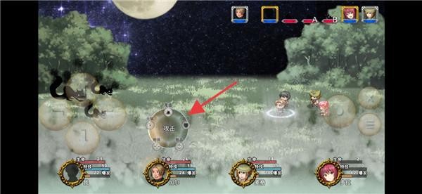 終境傳說(shuō)內(nèi)置菜單修改版