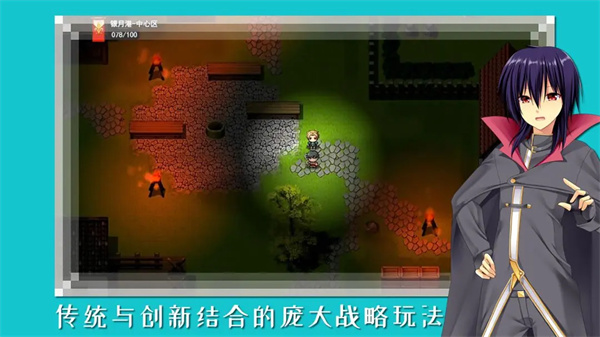 終境傳說(shuō)內(nèi)置菜單修改版