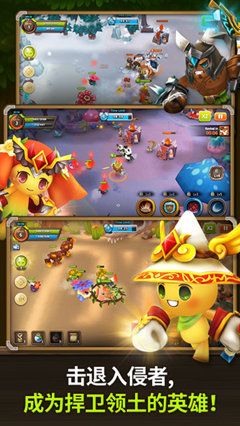 植物保衛(wèi)戰(zhàn)2無限內(nèi)置MOD修改版