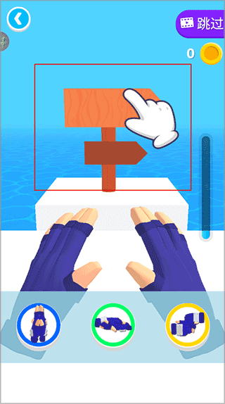 勇者行動(dòng)手機(jī)正式版