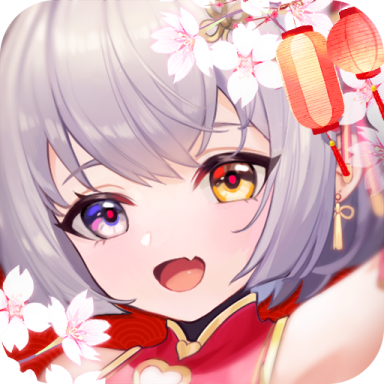 幻魔之眼免費手機版