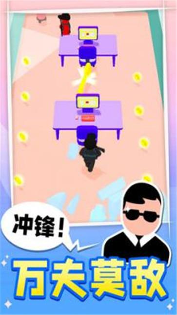 王牌特工毒液免廣告最新版