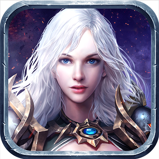 暗黑黎明2手游免費版