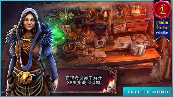 恐怖傳奇被遺棄的新娘手機完整版