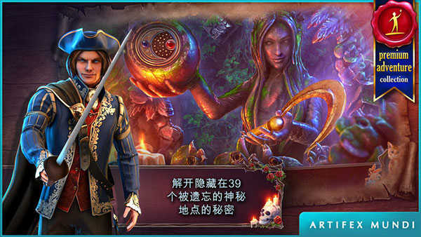 恐怖傳奇被遺棄的新娘手機完整版