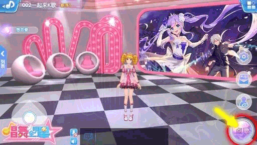 戀與戀練生手游