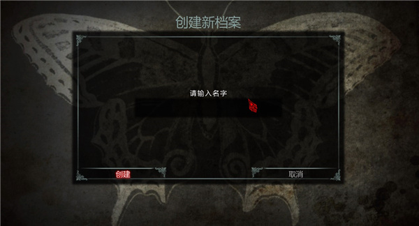 愛麗絲瘋狂回歸