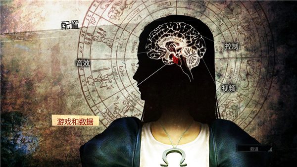 愛麗絲瘋狂回歸