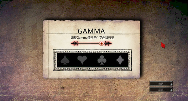 愛麗絲瘋狂回歸