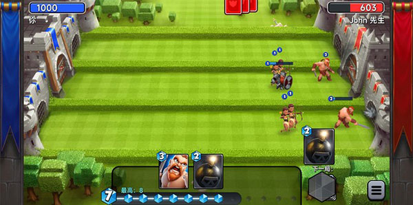 城堡粉碎戰(zhàn)無限資源版