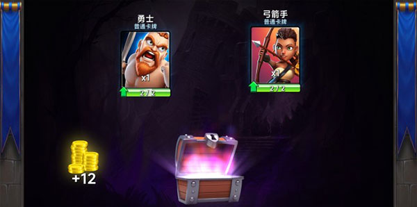 城堡粉碎戰(zhàn)無限資源版