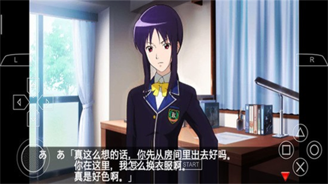 心跳回憶4漢化安卓版