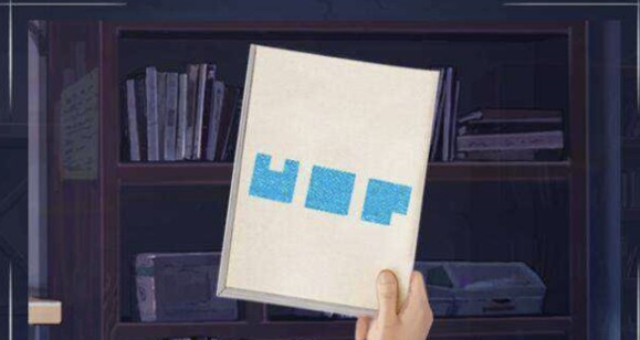 我和她的世界末日官方版