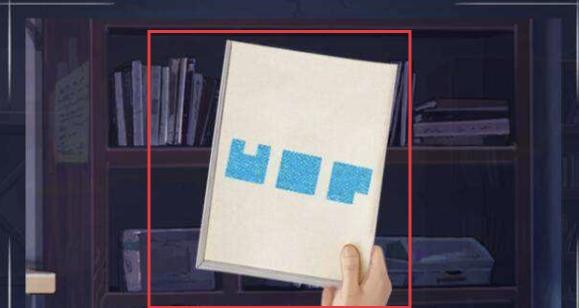 我和她的世界末日官方版