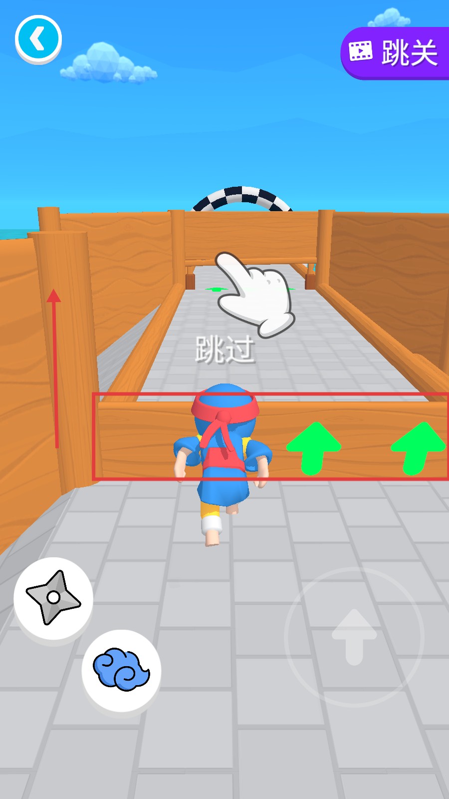 光武英雄官方版