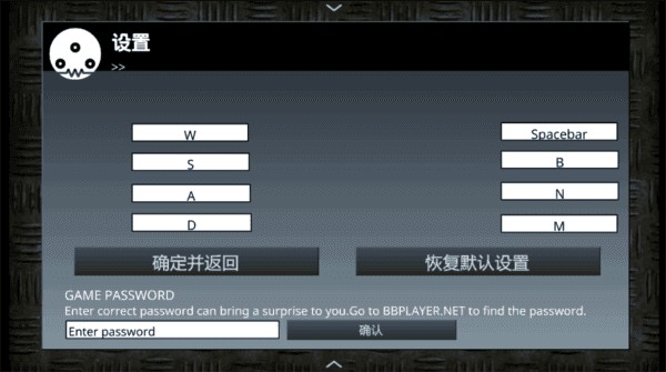 閃客快打3手游無敵版