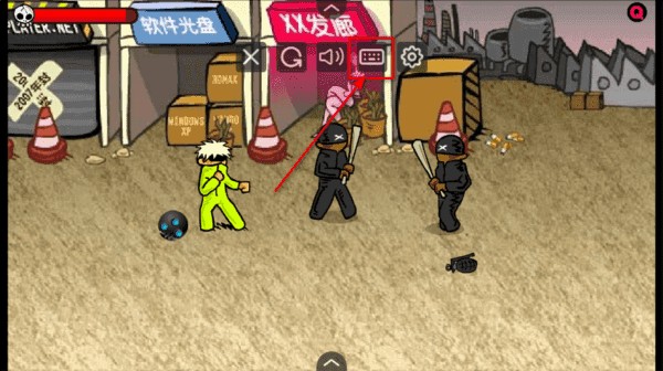 閃客快打3手游無敵版