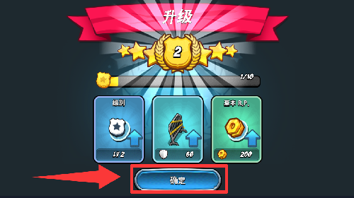 警察大戰(zhàn)僵尸2手游免費(fèi)版