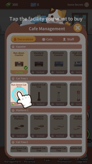 甜心小貓咖正式版