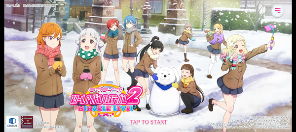 Love Live學園偶像祭手機最新版