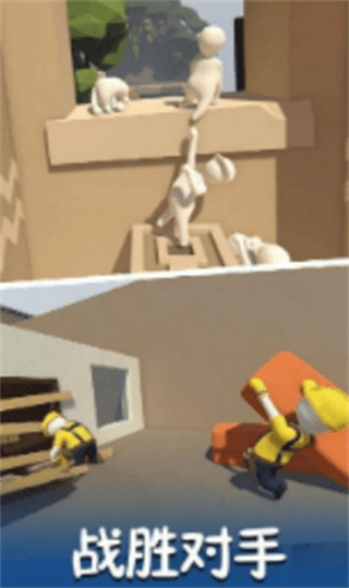 酷跑精靈手機(jī)版