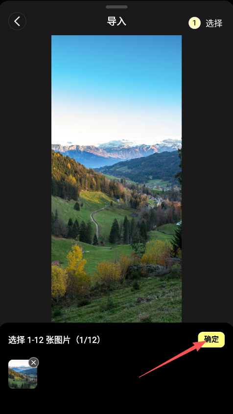 Kapi相機(jī)官方正版