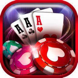 豪利GAMEAPP綠色版