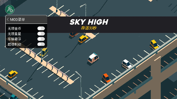 極速逃亡系列游戲合集-極速逃亡系列游戲大全-極速逃亡系列游戲下載