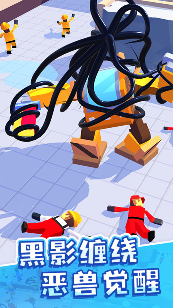 魔幻粒子手游無(wú)限資源版