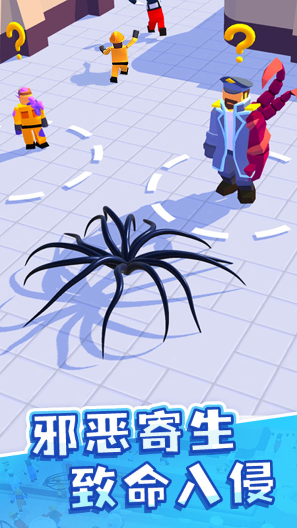 魔幻粒子手游無(wú)限資源版