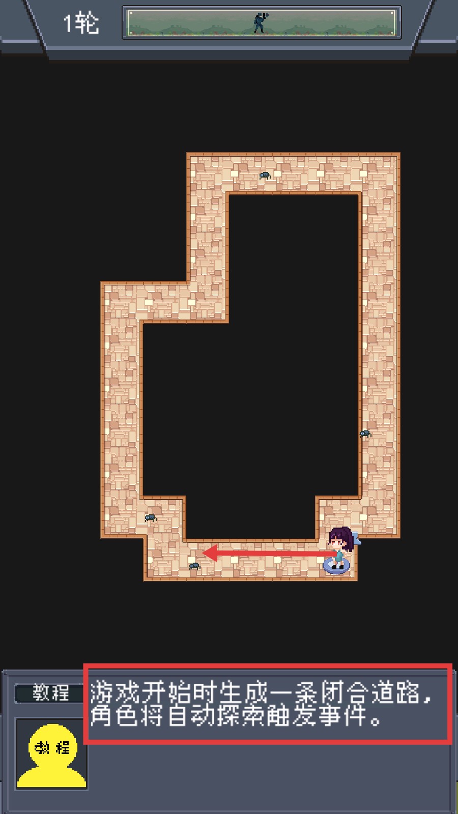 尋還手機(jī)最新版