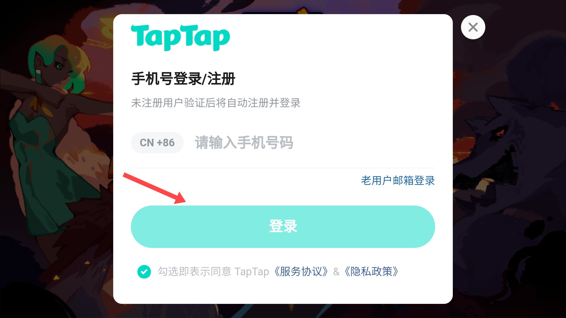 序列戰(zhàn)爭內(nèi)置菜單版